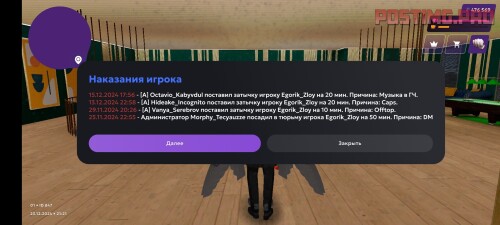 7V1YjL.jpg