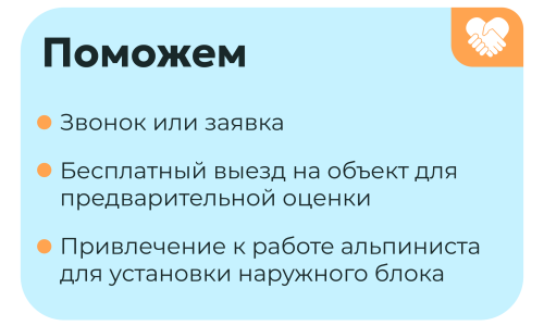 7L0w02.png
