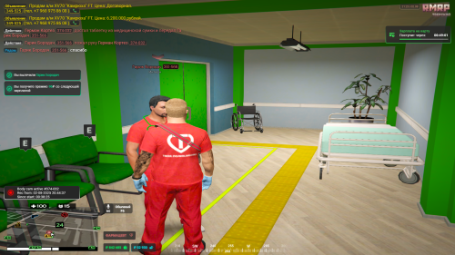 7PGKQB.png
